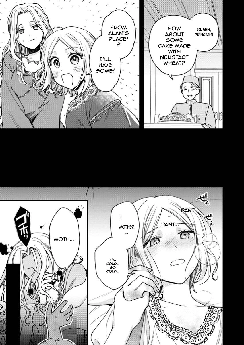 The Sold Princess’s Surprisingly Happy Marriage. Chapter 7 Page 9
